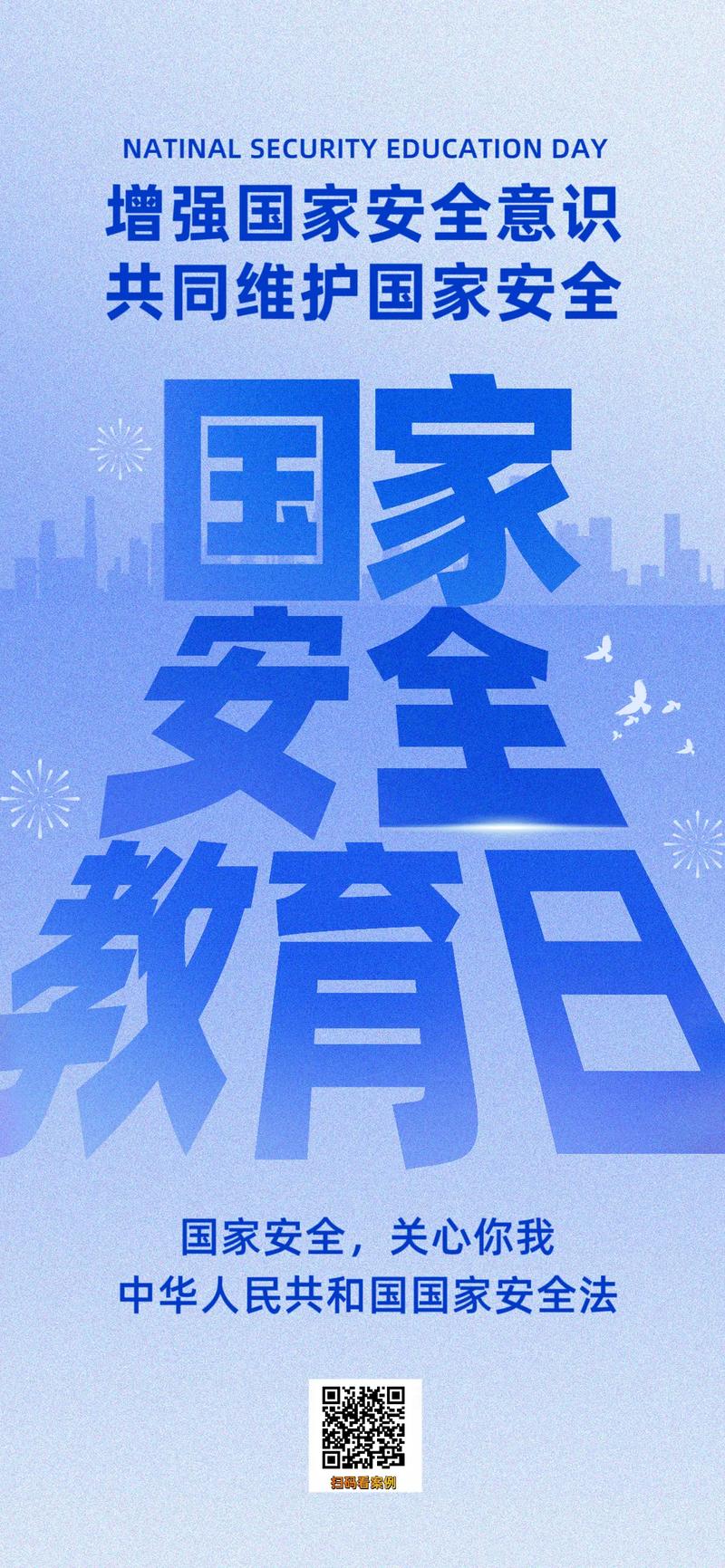 宣传册制作
