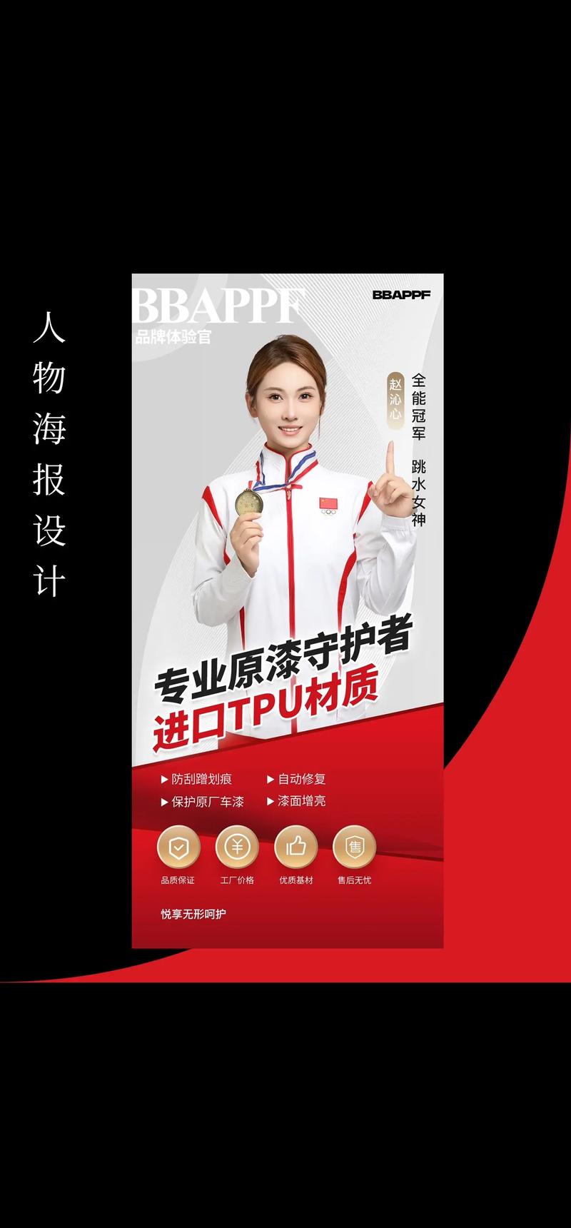 北京图文设计行业新动态：创意引领未来